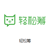 东洲机房客户医疗行业